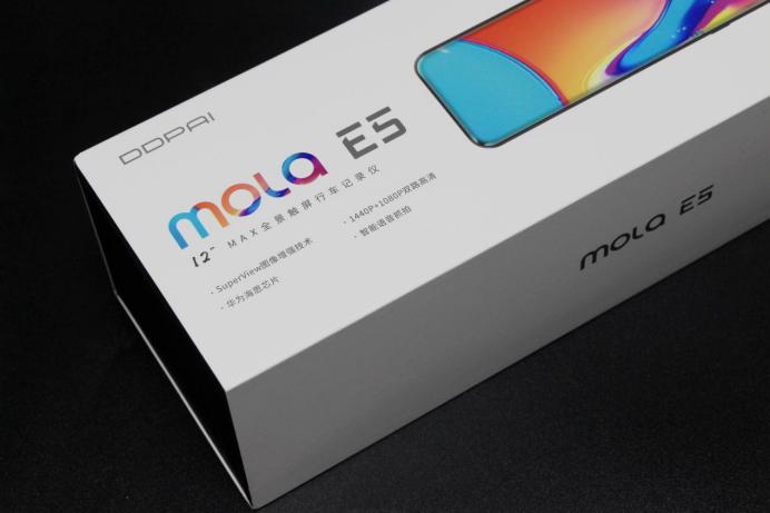 盯盯拍e5行车记录仪防眩光膜,盯盯拍e5行车记录仪夜间效果