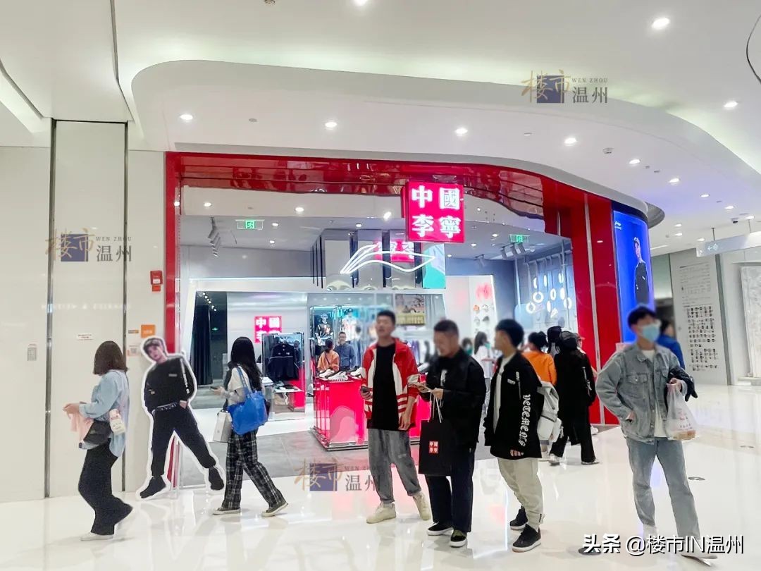 温州鹿城商业综合体排名,温州老城区综合体