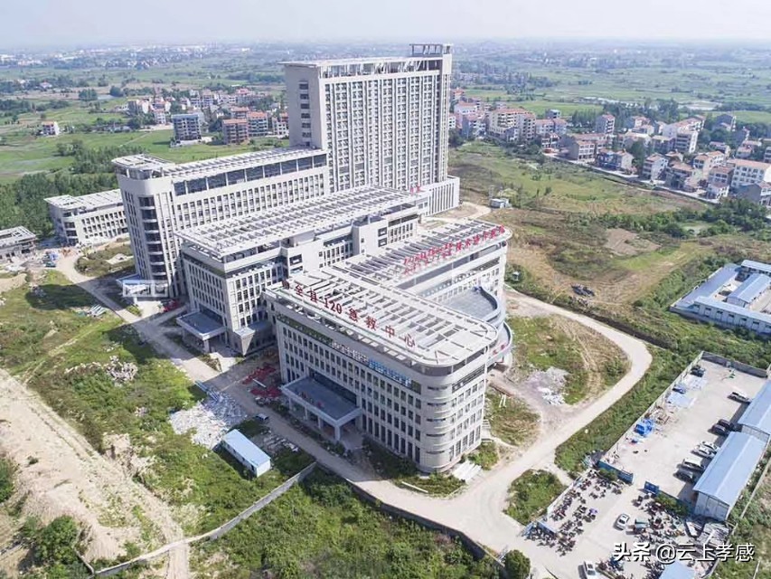 云梦县人民医院总投资建设多少钱,云梦县投资208亿