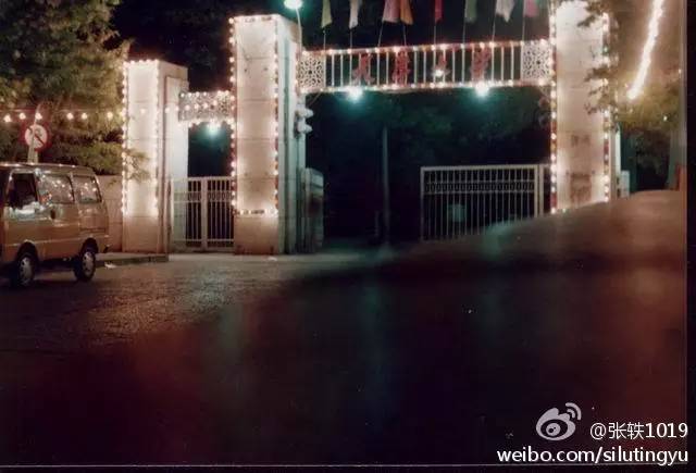 天津慢摇吧哪家最好07年,天津慢摇吧哪家最好