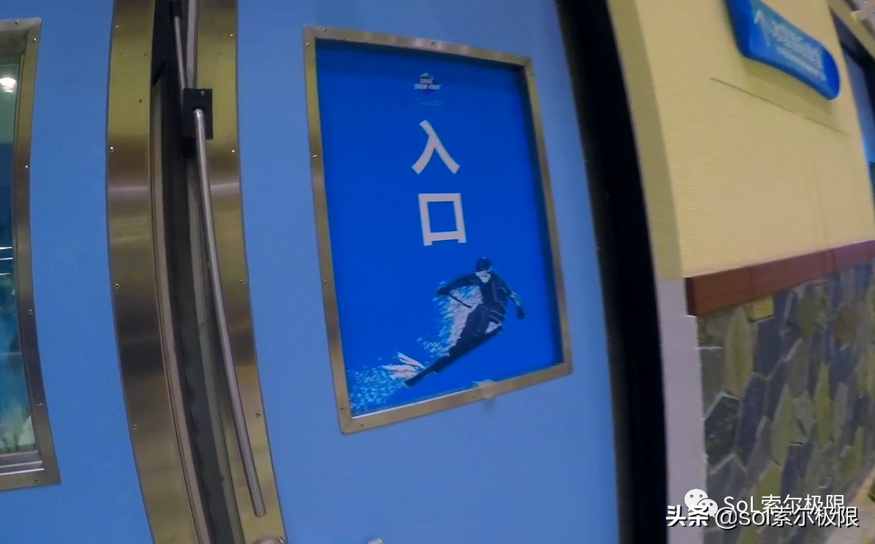 融创雪世界广州能滑多久,融创雪世界广州攻略视频