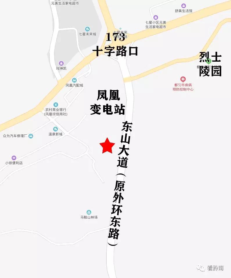 都匀档案馆,都匀市档案馆在什么地方