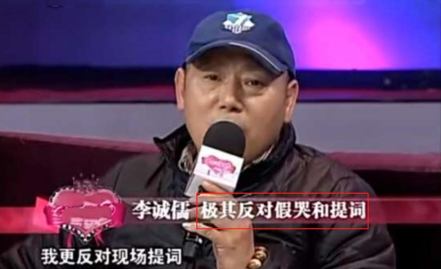 95后小花片场耍大牌,95后小花演戏五官乱飞