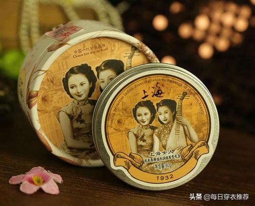 护肤品并不是贵的就好用,一点不输国货大牌护肤品推荐