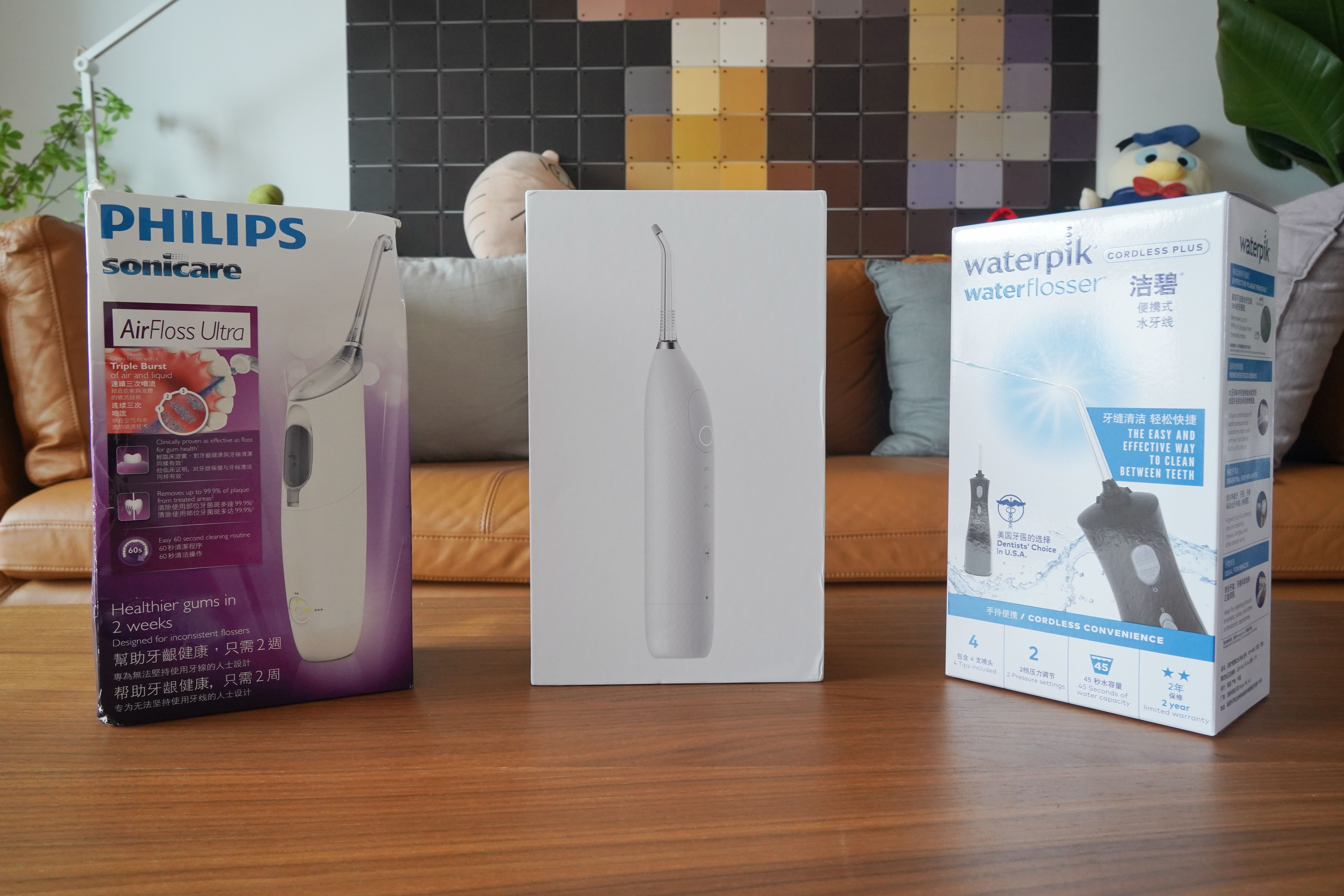 有了电动牙刷还要买便携冲牙器？洁碧、飞利浦，Oclean对比