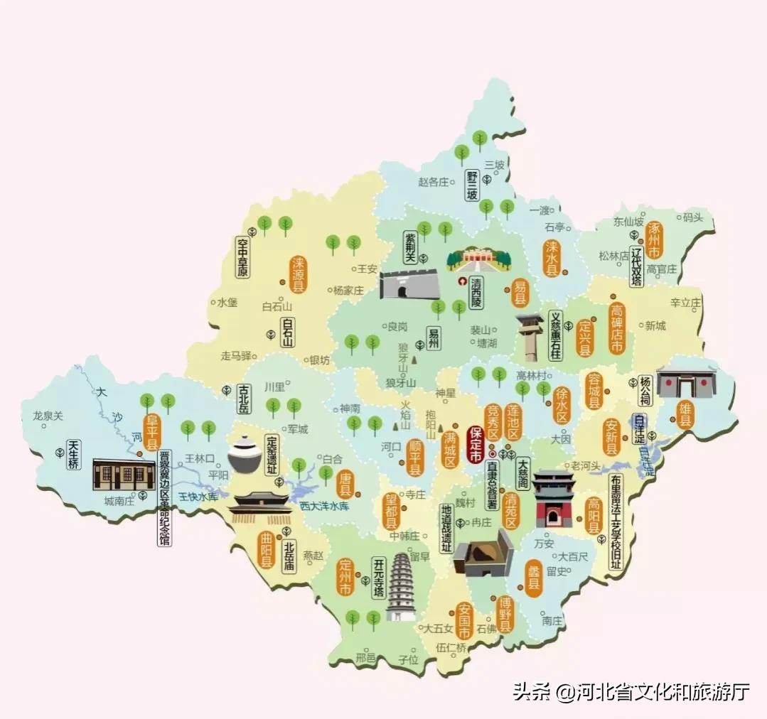 河北旅游地图高清大图,河北旅游示意图大全
