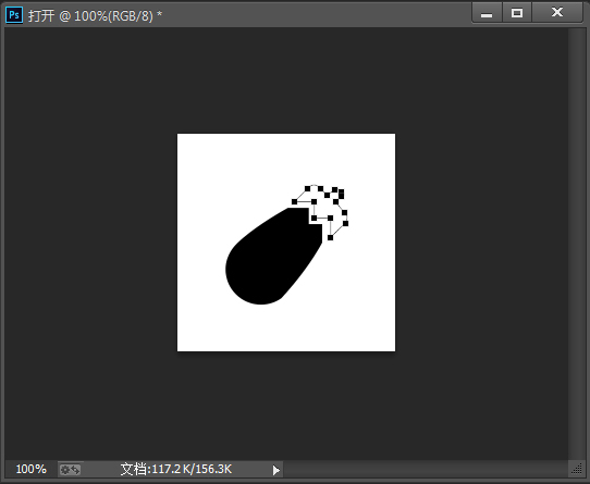 ps教学怎样制作图案图章,ps教程图形制作