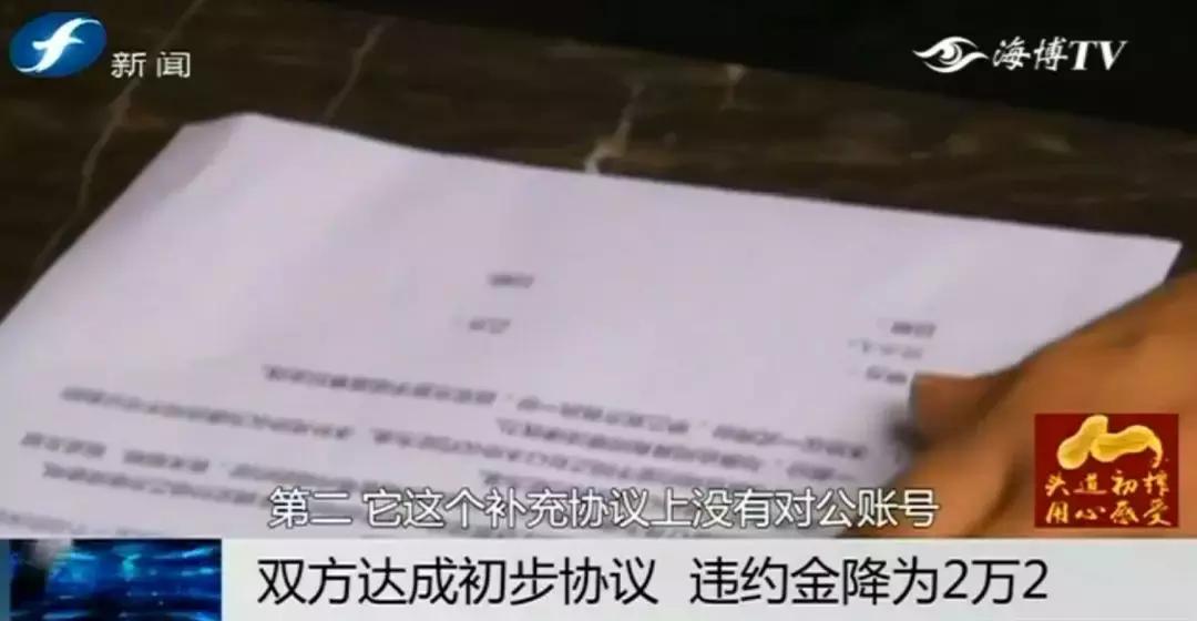 转机延误没赶上,转机延误赶不上第二趟赔偿