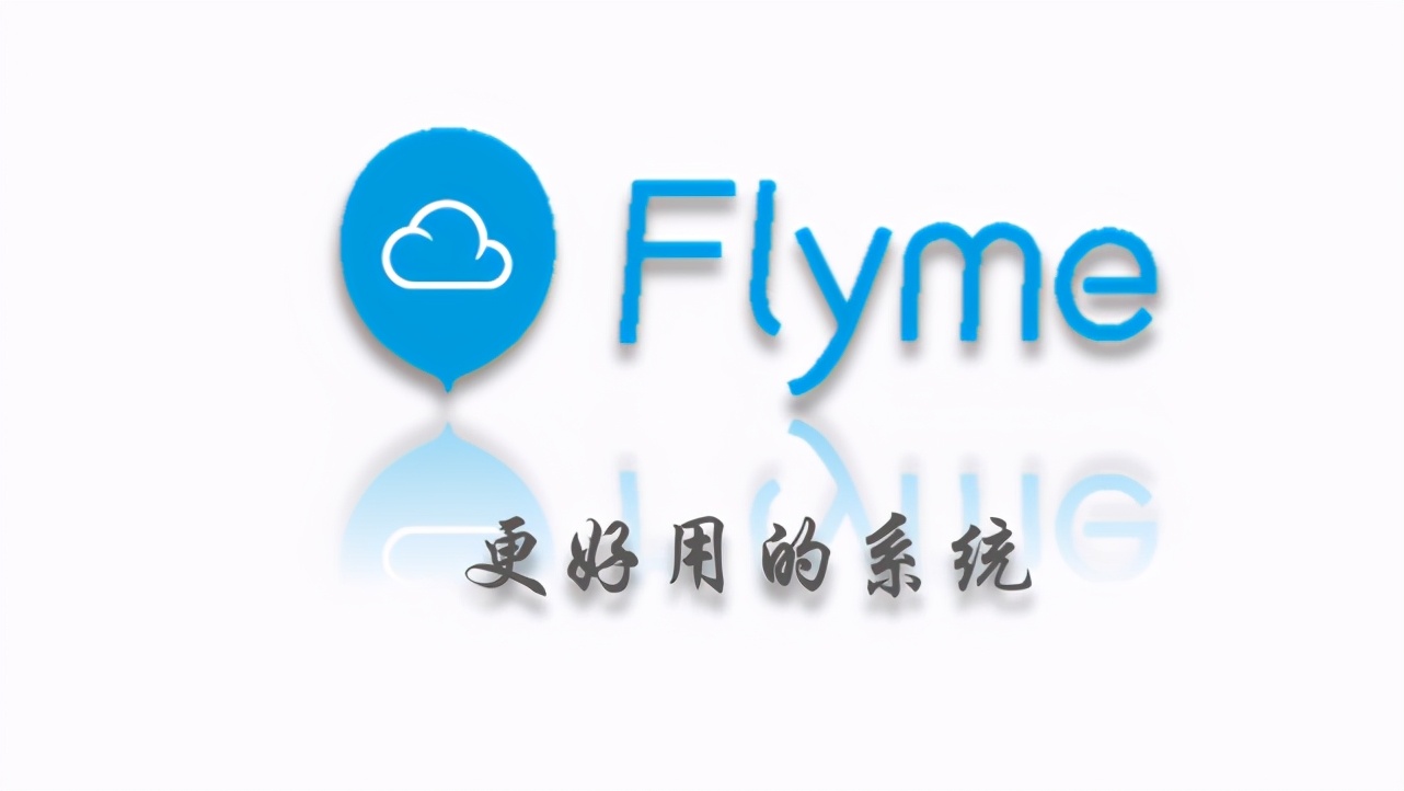 魅族18app闪退原因及解决办法,魅族16th手机打开摄像头闪退