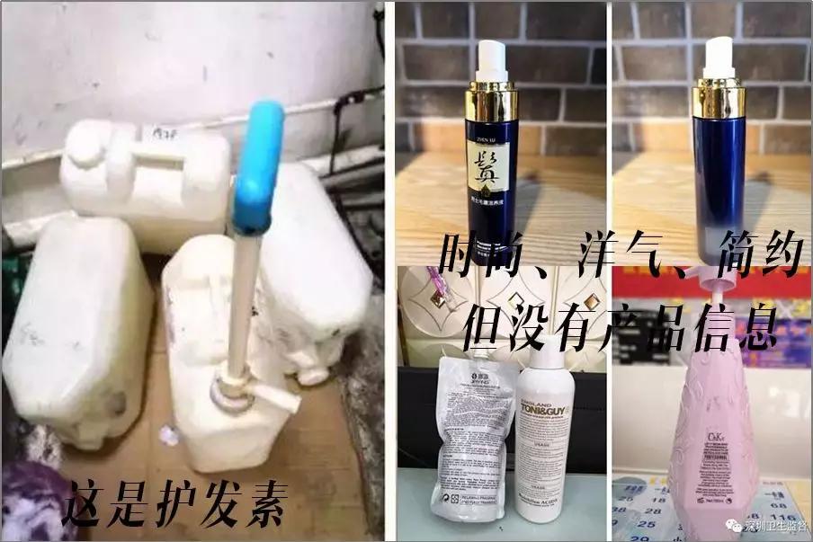 发廊暴利产业,发廊生意经100倍暴利