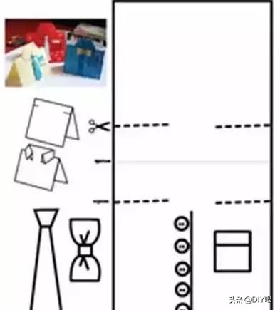 父亲节礼物手工教程使用白色的纸,8-12岁父亲节手工礼物卡纸