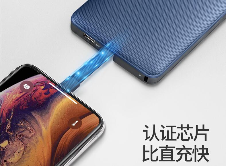 大容量充电宝为什么这么便宜,充电宝价格高低有什么差别