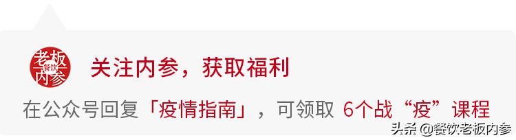 好吃的半成品早餐测评,好吃手抓饼皮推荐