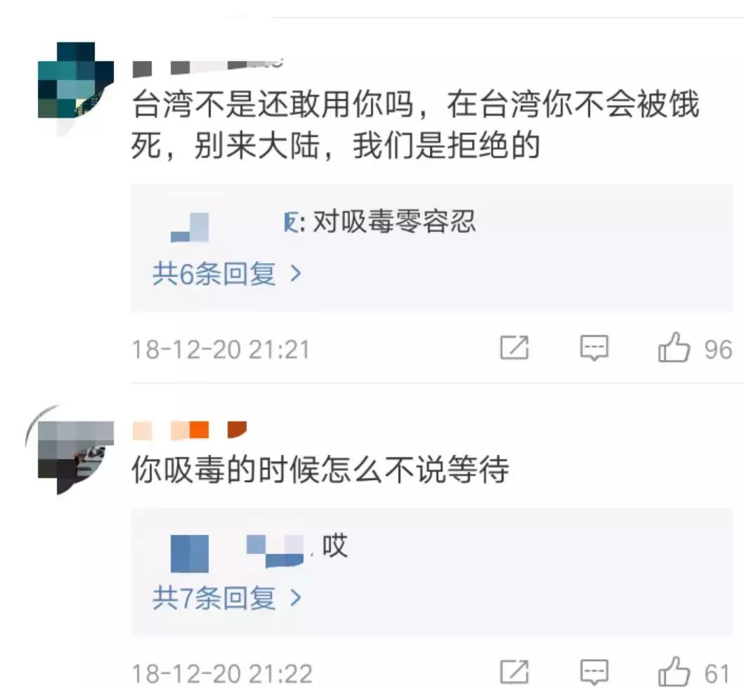 閰掍簳娉曞瓙蹇冧腑鍏呮弧浜嗕綘,閰掍簳娉曞瓙鐙櫧