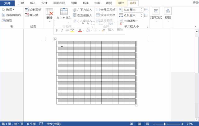 考试发的试卷怎么扫描重新排版,考试试卷排版好后如何复制题