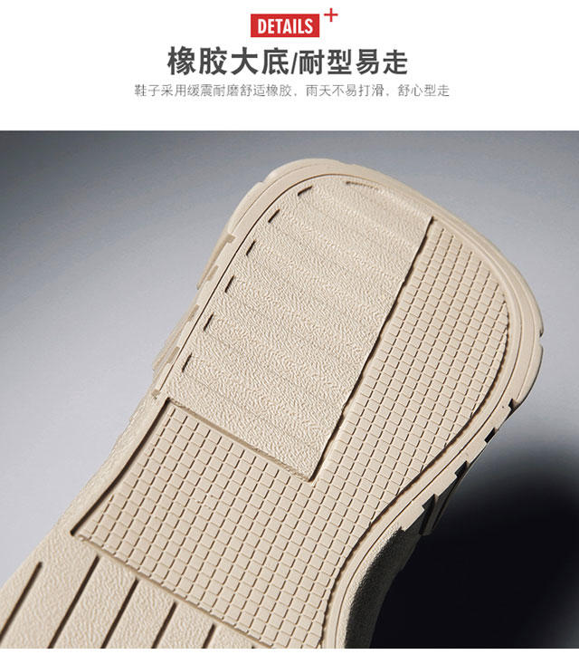 儿童高帮帆布加棉板鞋加厚底,男士板鞋高帮加棉加厚