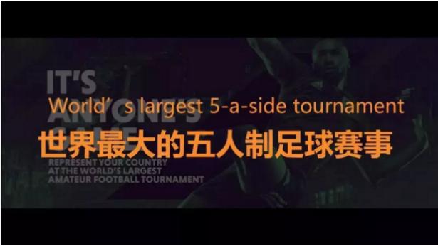 wcg2019中国区决赛选手名单,2019wcg总决赛冠军