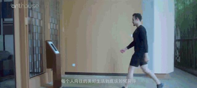 有关智能家居最新问答,智能家居趣味杂谈视频