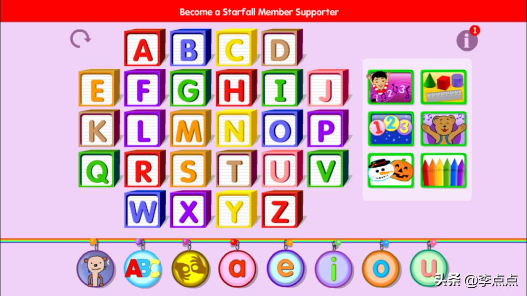 孩子英语启蒙app推荐,三年级英语启蒙app哪个好