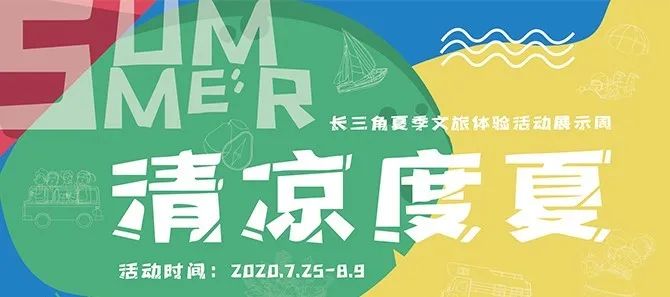 武康路旅游咨询服务中心,上海武康路旅游全攻略