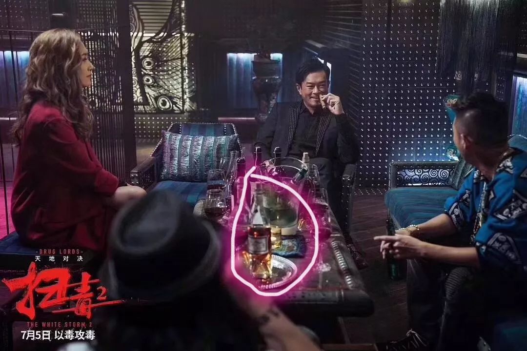 扫毒2幕后大佬,扫毒2黑社会大佬