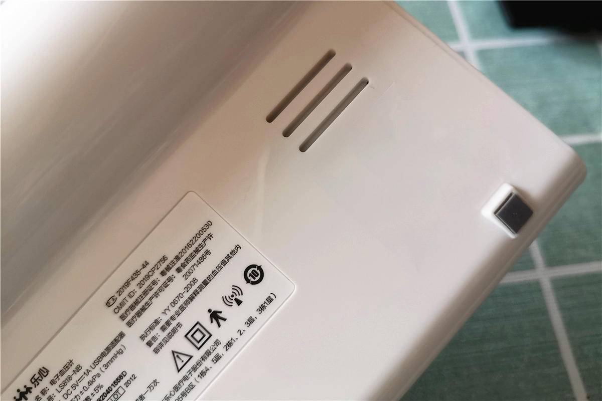 乐心双管血压计i7使用寿命,乐心双管血压计i7wifi版
