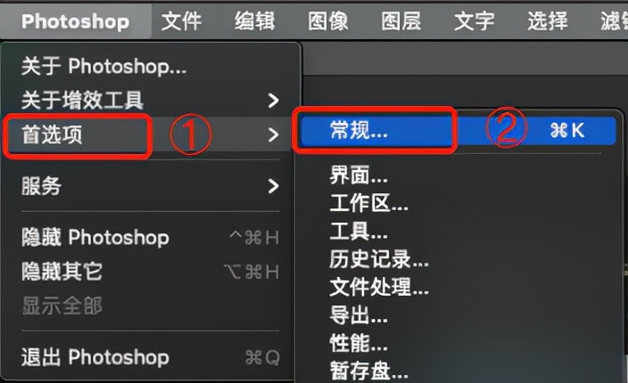photoshop日常工作上比较实用的技巧,入门photoshop的必备基础