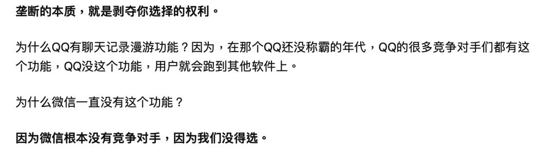 微信聊天记录怎么保存到云端,微信记录怎么存云端