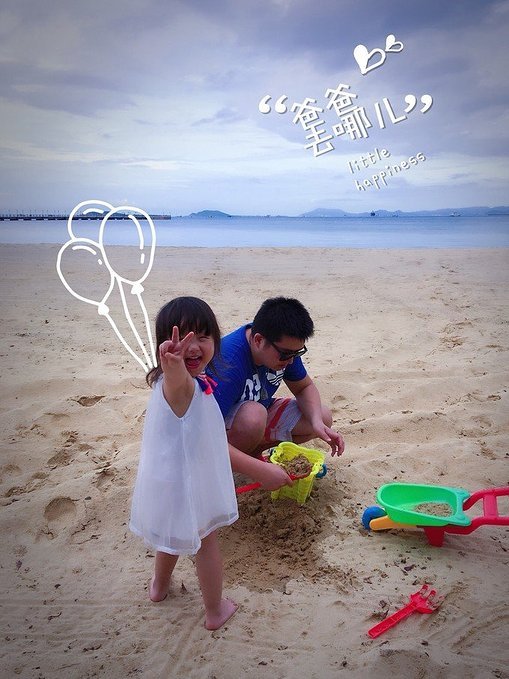 跟着我的步伐带着你走遍珠三角,跟着我的脚步去旅行歌曲