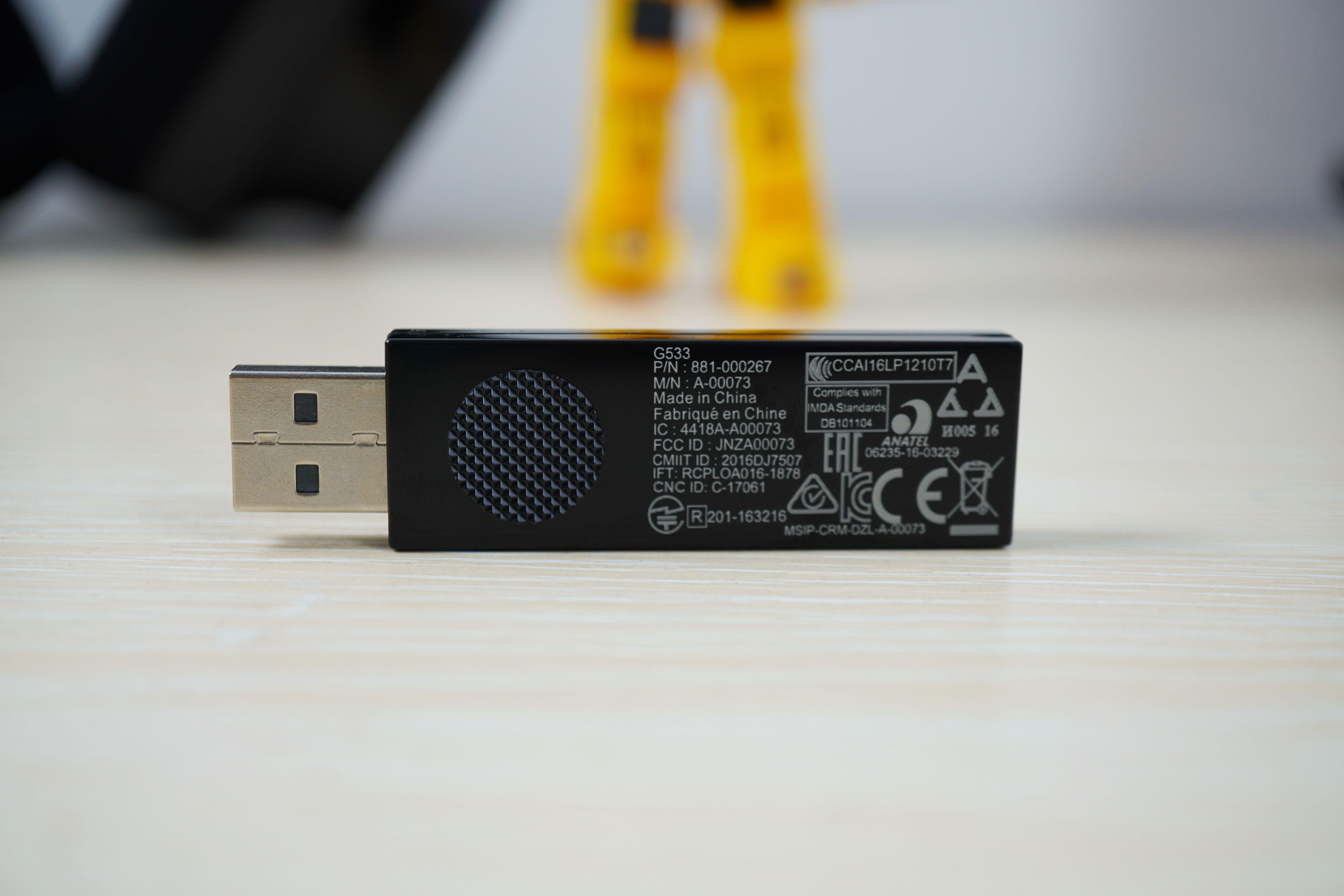 罗技g633srgb耳机测评,稳定连接无线耳机