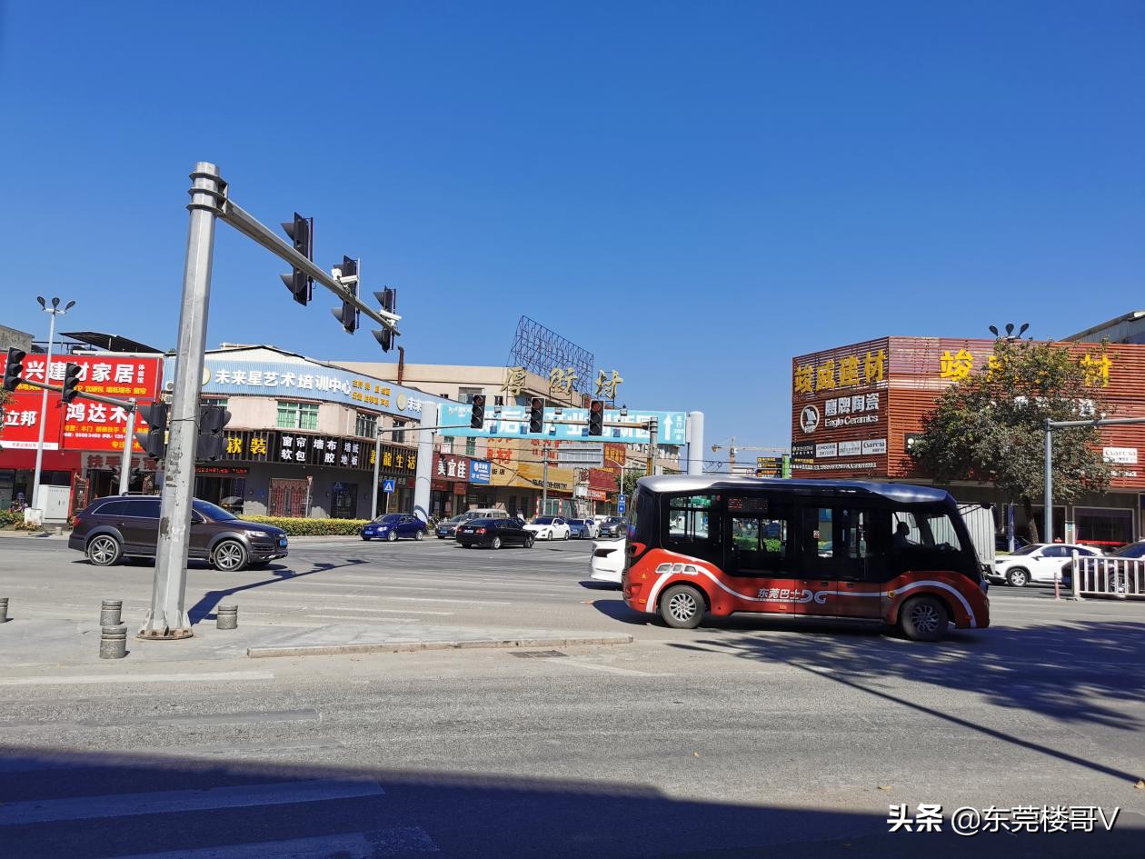 踩盘佛山万科金域世家,万科中天金域世家房价