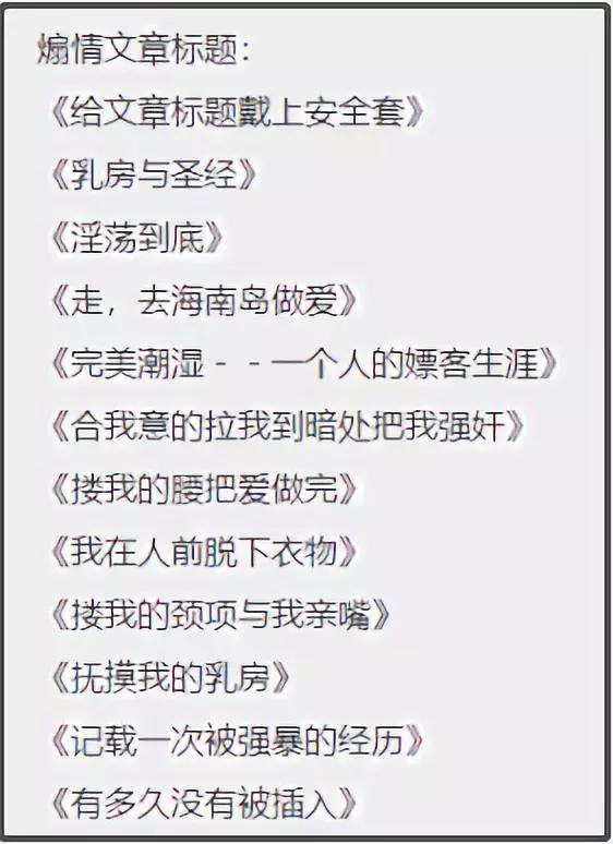 盘点那些年收入过亿的网红,那些曾经爆火的网红现在怎样了