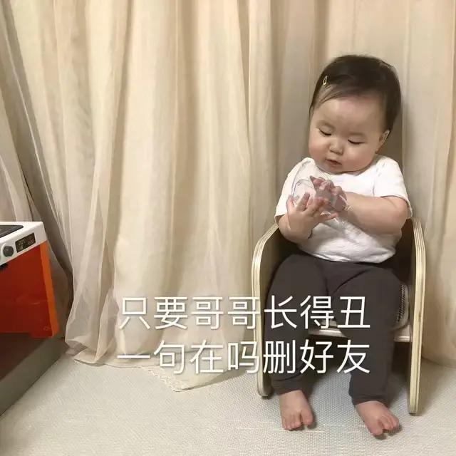 表情包作业多,作业一点都不多表情包