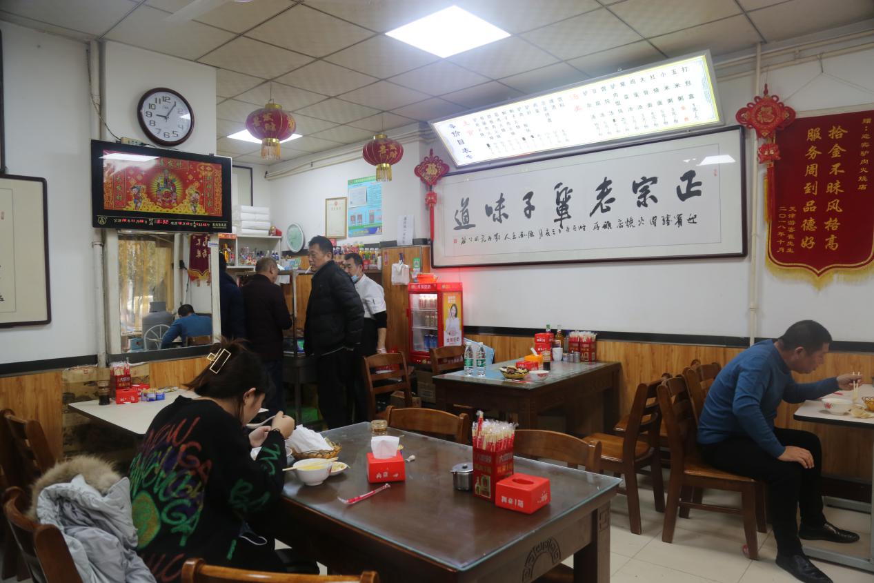 采访保定驴肉十大名店,保定驴肉十大名店