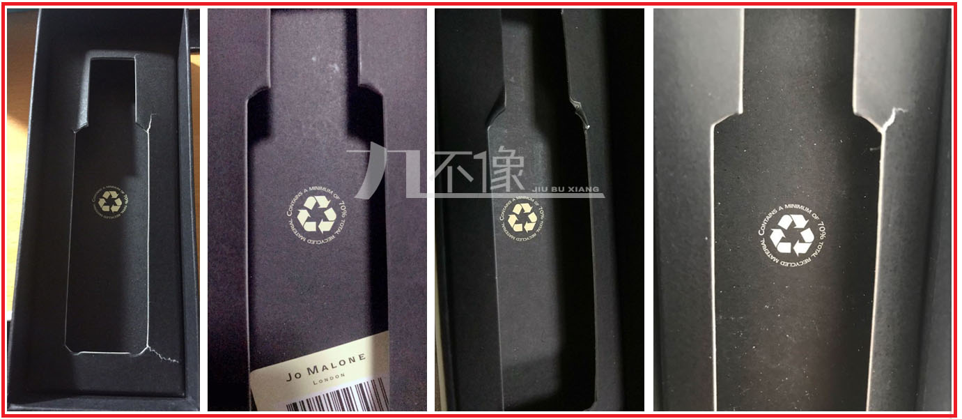 祖玛珑9ml礼盒真假鉴别图,祖玛珑鉴定四种方法