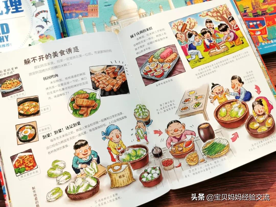 董明珠儿子租房,董明珠的育儿高情商