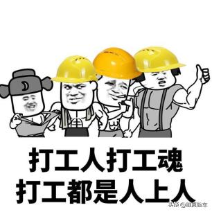 荣威350真实质量,14年荣威350怎样