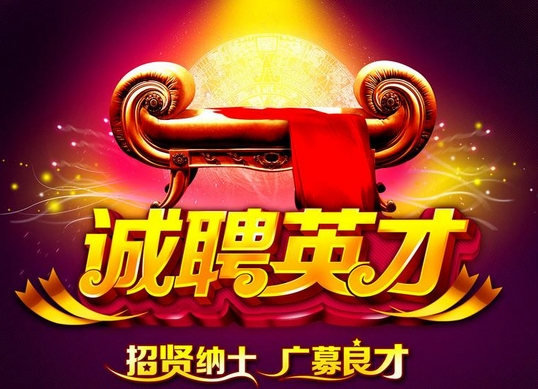 地摊铺货是不是割韭菜,地摊怎么防止割韭菜