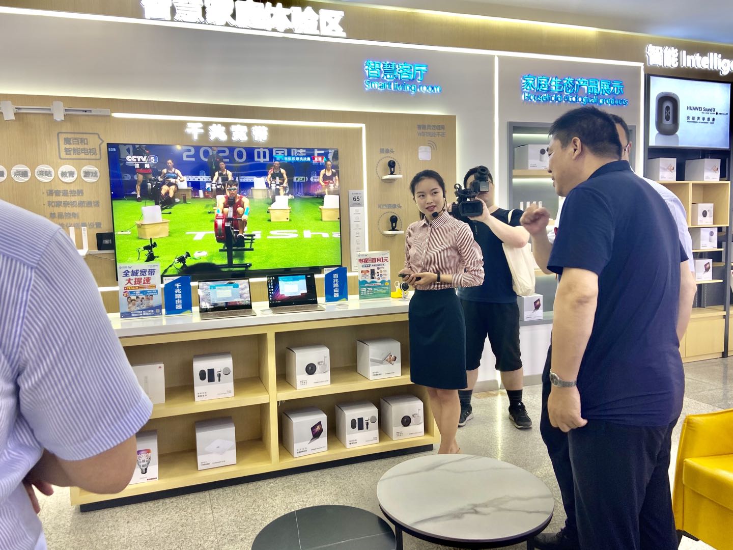 徐州移动宽带电视,徐州移动新号宽带