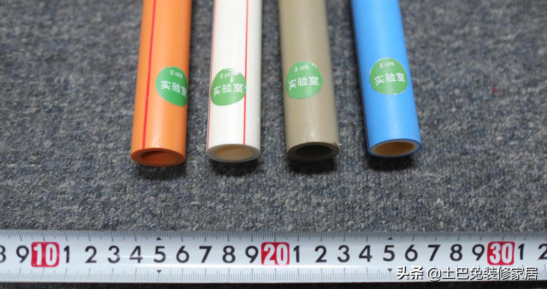 爱康水管和保利水管是一家吗,爱康保利和保利管区别