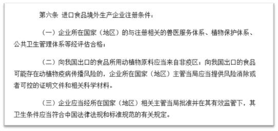 屡次停止运行怎么关,大批外贸订单取消工厂怎么生存