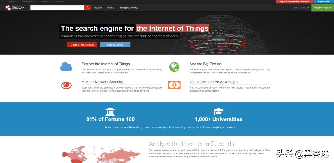 网络黑客的新工具,黑客系统工具