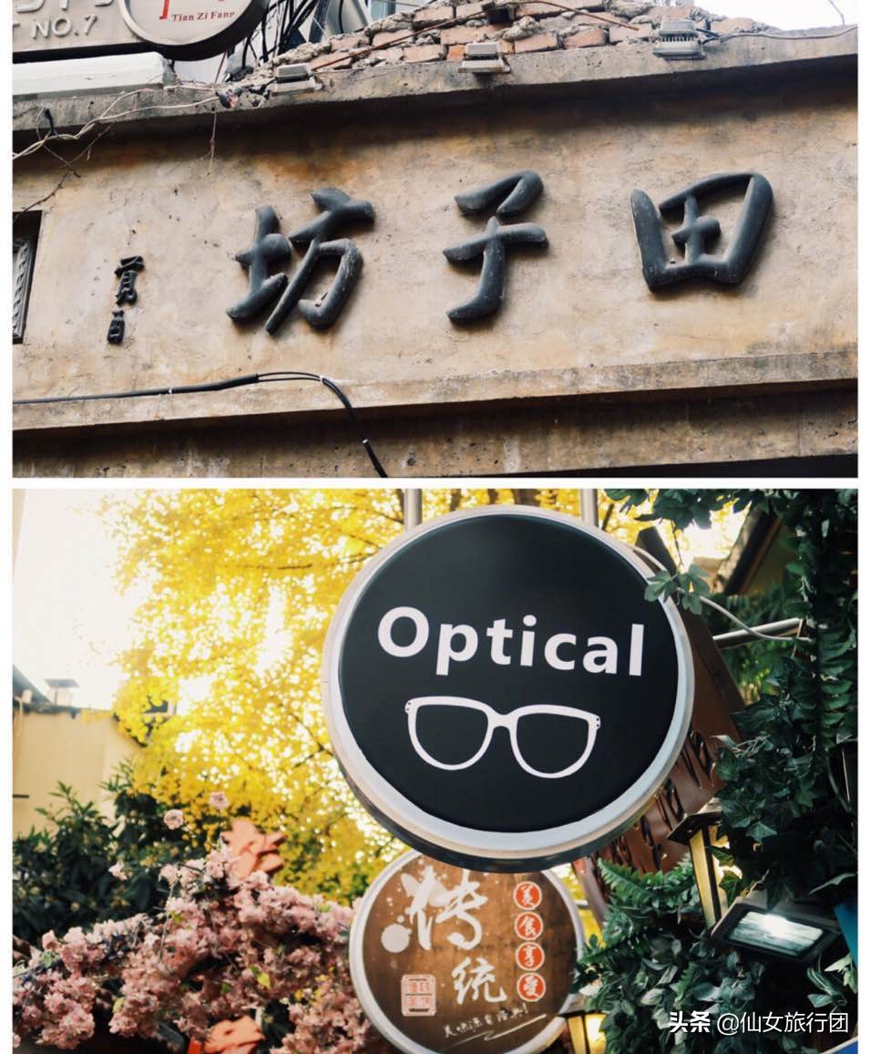 魔都上海游,魔都游记外滩