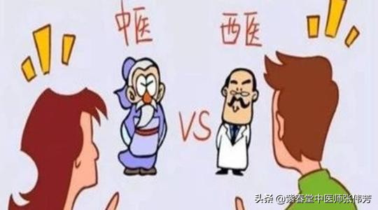 客观分析，中医、西医对于治疗过敏性紫癜的不同优劣势