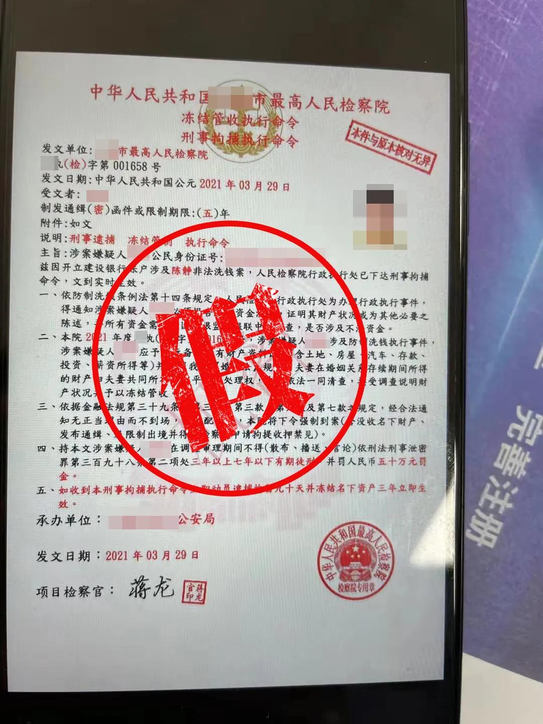 这个号码要记住，关键时刻有大用！