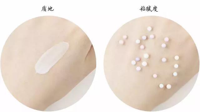 三款秋冬冷门面霜回购一辈子,入冬四件套面霜