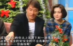 林青霞和关之琳真人,成龙关之琳林青霞合演的电影