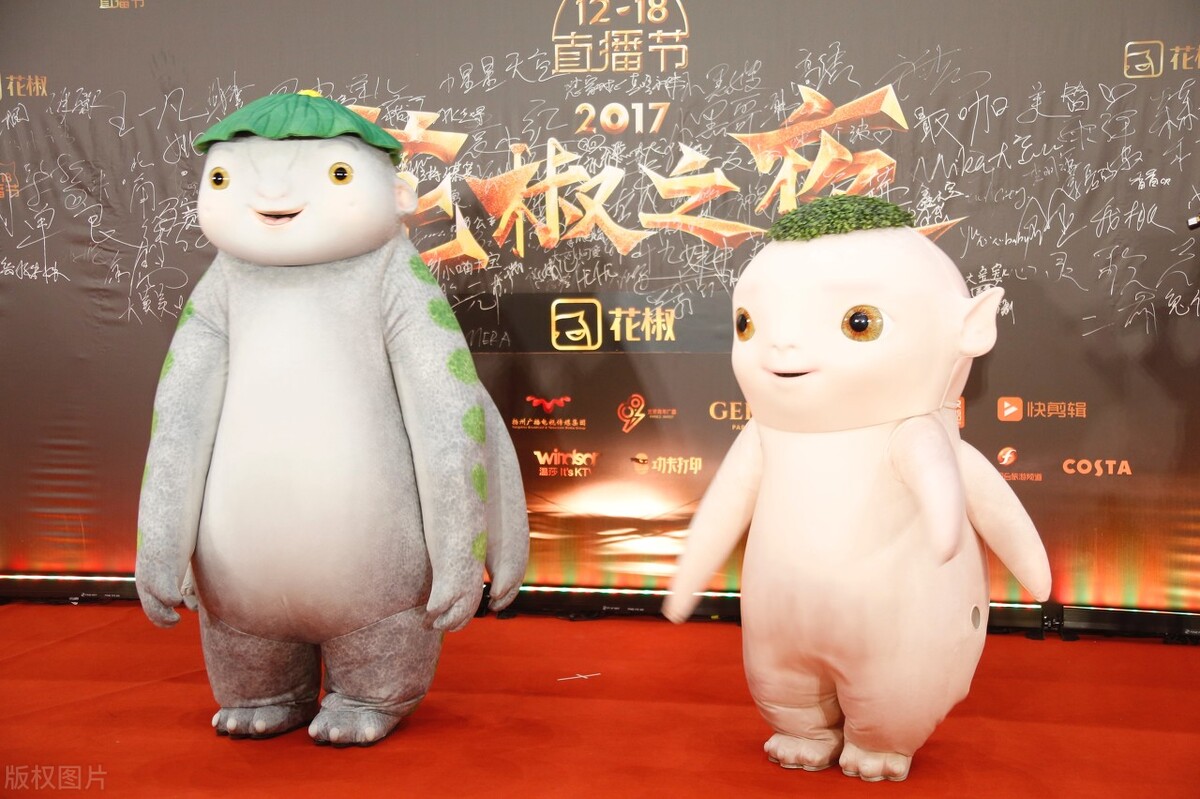 海外华人怎么充值花椒豆