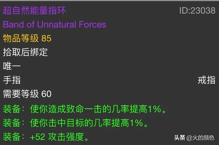 怀旧服纳克萨玛斯通关视频,怀旧服纳克萨玛斯开荒顺序