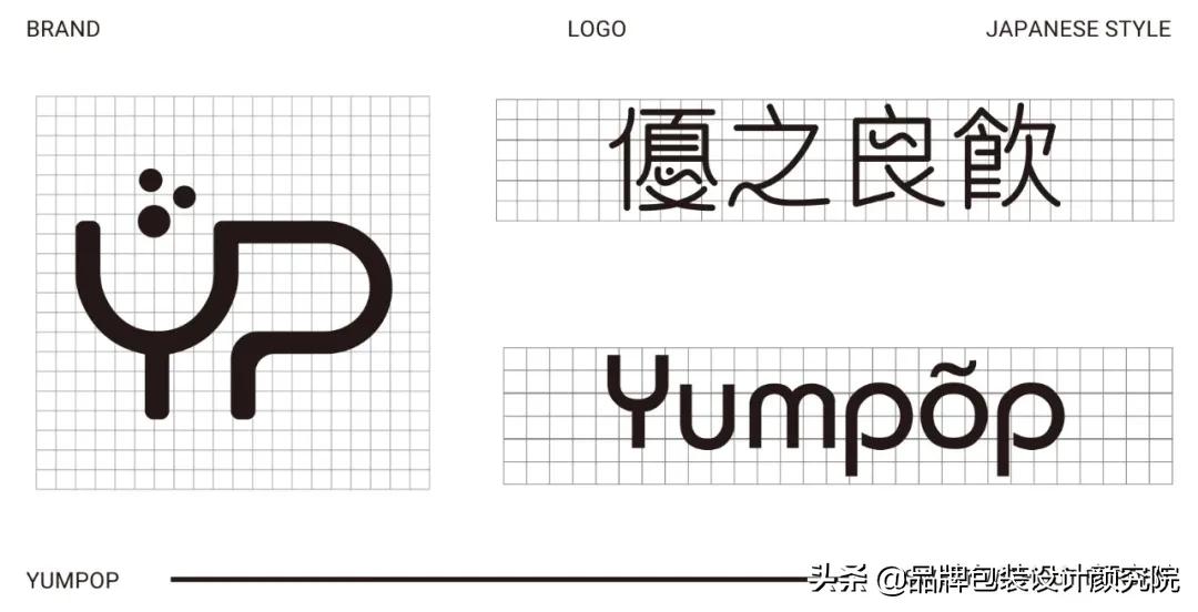 优之良饮|品牌,包装,LOGO,IP,VI全案设计